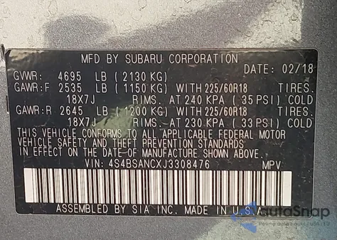 2018 Subaru Outback 2.5I Limited из США, поврежденный, VIN 4S4BSANCXJ3308476